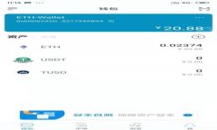 加密货币使用指南:如何轻松进入这个数字货币
