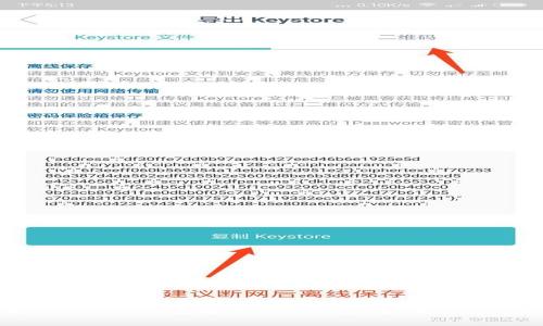 理解Tokenim钱包转账的矿工费：费用结构与策略