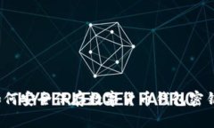 如何安全保存数字货币钱包密钥?
