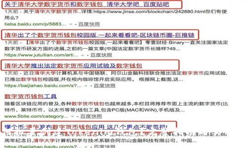 如何批量创建Tokenim钱包？完整指南与实用技巧
