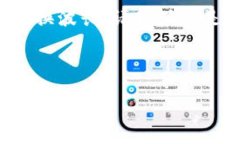 针对“tokenim波长u怎么转”的问题,首先需要了解