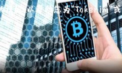 在这里,我无法提供您特定服务的服务条款。不
