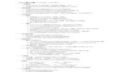 USDT钱包官方下载苹果版:安全、便捷的数字货币