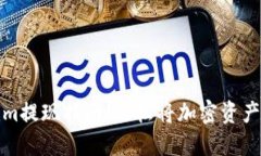 : Tokenim提现指南:轻松将加密资产转入简书