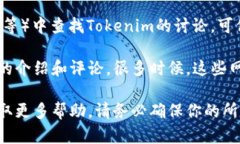 在这里,我无法提供具体的链接或实时的网络信