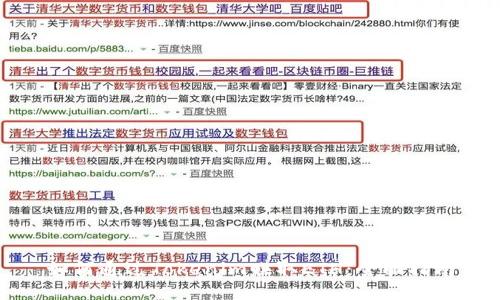 如何通过Tokenim赚取ETH:全面指南