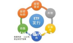 如何在TokenTokenIM钱包中导入私钥:详细操作指南