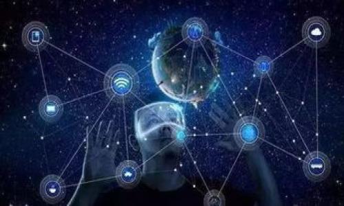 baioti数字货币钱包收费吗？揭秘钱包费用的真相与选择技巧/baioti  
数字货币钱包, 费用, 免费钱包, 选择技巧/guanjianci  

## 内容主体大纲  

1. **引言**  
   - 简介数字货币钱包的定义及作用  
   - 当前市场上数字货币钱包的种类  

2. **数字货币钱包的费用类型**  
   - 交易费用  
   - 钱包服务费  
   - 其他潜在收费  

3. **如何选择最适合自己的钱包**  
   - 考虑因素：安全性、使用便捷性、支持的数字货币  
   - 免费钱包与收费钱包的优缺点对比  

4. **常见的数字货币钱包推荐**  
   - 免费钱包推荐  
   - 收费钱包推荐  
   - 各钱包的特点和适用场景  

5. **用户体验与评价**  
   - 实际用户反馈的案例分析  
   - 钱包使用过程中遇到的问题及解决方案  

6. **数字货币钱包的未来趋势**  
   - 发展方向与可能的收费模式  
   - 技术进步对钱包费用的影响  

7. **结论**  
   - 总结钱包费用的重要性  
   - 鼓励用户多做比较并选择适合自己的数字货币钱包  

## 内容正文  

### 1. 引言  
在过去的几十年中，数字货币的普及迅速改变了我们的交易方式。而数字货币钱包作为用户存储和管理数字资产的主要工具，变得越来越重要. 不同类型的钱包适用不同需求的用户，很多人对于这些钱包的费用结构存有疑问。  
通过深入了解数字货币钱包的收费情况，用户才能做出明智的选择，最大限度地保护自己的财产。本文将探讨数字货币钱包的收费情况，帮助用户了解数字货币钱包，并选择最适合自己的产品。  

### 2. 数字货币钱包的费用类型  
数字货币钱包的费用通常涉及几个关键部分：交易费用、服务费用以及一些潜在的隐藏费用。  
2.1 交易费用  
交易费用是指用户在进行每笔交易时，必须支付给网络的费用。这种费用是在区块链上确认交易时产生的，依赖于网络的拥堵程度。在高峰期，费用可能会显著增加。  
2.2 钱包服务费  
一些钱包需要收取服务费以维持平台的运营。这些费用往往是固定的，或者是基于交易金额的小额百分比。用户在选择钱包时，务必要仔细查看其收费标准。  
2.3 其他潜在收费  
除了上述费用外，某些钱包提供额外的服务，如数据备份、恢复、客服支持等，也可能产生额外费用。用户在使用这些钱包时应查看相关条款，以免产生意外支出。  

### 3. 如何选择最适合自己的钱包  
面对复杂的市场，找到合适的钱包需要综合考虑多个因素。  
3.1 考虑因素：安全性、使用便捷性、支持的数字货币  
安全性是选择数字货币钱包时最重要的考虑因素之一。用户应优先选择那些具有强大安全功能的钱包，如两步验证、冷存储等。同时，用户还应考虑钱包的使用便捷性和支持的各种数字货币，以便更好地满足其交易需求。  
3.2 免费钱包与收费钱包的优缺点对比  
免费钱包通常吸引人，因为它们不需要支付额外费用。然部分免费钱包在功能或安全性上可能有限。收费钱包一般提供更优质的功能和支持，但需要支付相应的费用。用户需根据自身情况进行选择。  

### 4. 常见的数字货币钱包推荐  
市面上有诸多数字货币钱包可供选择，以下是对几款典型钱包的推荐。  
4.1 免费钱包推荐  
如Mycelium、Coinomi等，它们具有良好的用户反馈和较高的安全性，适合大众用户。  
4.2 收费钱包推荐  
如Ledger Nano X、Trezor等，虽然初始成本较高，但提供出色的安全性，适合资产较大的用户。  
4.3 各钱包的特点和适用场景  
用户应根据自身的交易频率、持有资产以及安全需求等选择相应的钱包。本节将提供各钱包的详细比较及功能介绍。  

### 5. 用户体验与评价  
在选择数字货币钱包时，用户的实际体验可以为我们提供很好的参考。以下部分将提供一些用户反馈。  
5.1 实际用户反馈的案例分析  
通过分析用户的实际使用体验，了解每款钱包在安全性、易用性、费用等方面的表现。  
5.2 钱包使用过程中遇到的问题及解决方案  
很多用户在使用钱包时常常会遇到一些技术问题或安全隐患。针对这些问题，我们也会提供一些解决方案，帮助用户顺利使用数字货币钱包。  

### 6. 数字货币钱包的未来趋势  
未来数字货币钱包的市场将受到技术进步和用户需求变化的共同影响，我们可以期待很多新的功能和收费模式的出现。  
6.1 发展方向与可能的收费模式  
随着区块链技术的进一步发展，钱包的收费结构可能会更加透明化和多样化。用户可期待更灵活的费用选择。  
6.2 技术进步对钱包费用的影响  
新技术的发展可能会降低钱包的开发和维护成本，从而使得更多钱包选择降低费用，以吸引用户。  

### 7. 结论  
在考虑使用数字货币钱包时，了解其费用结构显得尤为重要。不同种类的钱包适合不同类型的用户，建议用户在选择钱包时多做比较，找到最适合自己的产品。  

## 相关问题介绍  
### 问题1：数字货币钱包的安全性有多高？  
1.1 钱包安全性的基本概念  
数字货币钱包的安全性主要取决于其使用的技术和系统设计。一个安全性高的钱包应该具备多重身份验证、加密存储和冷存储等功能。  
1.2 如何评估钱包的安全性  
用户可以根据钱包的安全评估机构、历史被攻击情况、用户反馈等多角度对钱包进行综合评估。  
1.3 常见安全隐患与防范措施  
如钓鱼攻击、恶意软件等，用户在操作时应提高警惕，并及时更新钱包软件，确保安全。  

### 问题2：收费钱包与免费钱包的区别有哪些？  
2.1 费用结构的差异  
免费钱包通常免去了一些基本费用，而收费钱包可能提供更多增值服务。  
2.2 功能上的差异  
收费钱包在交易速度、用户支持及多币种支持等方面可能更具优势。  
2.3 安全性相关差异  
有些收费钱包提供更高的安全保障措施，而免费钱包往往在安全性上有轻微妥协。  

### 问题3：哪些因素影响钱包的使用费用？  
3.1 网络拥堵状况  
网络拥堵时，交易确认所需的费用会增加，用户在此种情况下可能面临比平时更高的费用。  
3.2 钱包类型  
不同类型的钱包（如在线钱包、硬件钱包）可能收取不同的费用。  
3.3 用户使用频率  
经常使用钱包的用户可能会在高频交易中承担较高的费用，而低频用户相对而言支出较少。  

### 问题4：如何最大限度降低钱包费用？  
4.1 选择合适的交易时机  
尽量在网络不繁忙时进行交易，这样可以降低交易费用。  
4.2 使用合适的交易协议  
选择低费用的交易协议，尤其是在进行大额交易时，这将极大降低整体费用。  
4.3 定期检查费用结构  
用户应定期关注钱包的费用结构变化，并在必要时更换钱包以费用。  

### 问题5：未来数字货币钱包的趋势是什么？  
5.1 费用透明化  
未来的数字货币钱包将努力实现费用透明化，使用户更容易理解其费用结构。  
5.2 更多增值服务的提供  
钱包有可能推出更多增值服务，如投资建议、财务管理等，以吸引用户付费。  
5.3 技术上的创新  
随着技术的进步，更加高效、安全的钱包应运而生，这将进一步推动钱包市场的竞争。  

### 问题6：如何保护自己在使用数字货币钱包时的隐私？  
6.1 保持匿名的交易方式  
使用更注重隐私保护的加密货币进行交易，确保用户的真实身份不被泄露。  
6.2 及时更新钱包软件  
定期更新钱包以确保最新的安全补丁覆盖，保护私人信息。  
6.3 谨慎处理个人信息  
尽量避免在公共网络下访问钱包，并务必保护好自己的密码和私钥，防止信息泄露。  

以上便是关于数字货币钱包收费及其相关问题的详细探讨。希望为你提供有意义的信息与帮助。