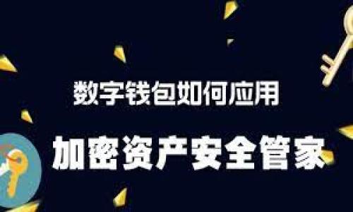 狗狗币（Dogecoin）是一种基于区块链技术的加密货币，最初是作为一种玩笑而创建的，但由于其社区的热情和广泛的应用，狗狗币逐渐获得了关注并成为一种受欢迎的数字资产。它的符号通常是“DOGE”，而其区块链网络的代币通常被称为“DOGE”。

如果你想了解更多关于狗狗币的信息，可以关注以下几个方面：

1. **历史背景**：狗狗币是如何诞生的，它的创始人和初衷是什么。
2. **技术架构**：狗狗币的技术基础和与比特币等其他加密货币的区别。
3. **社区与文化**：狗狗币社区的组成、文化，以及它在各种科技和慈善活动中的应用。
4. **市场表现**：狗狗币的价格走势，投资者关注的因素，以及市场前景。 

如需更详细的内容或有其他问题，欢迎告知我！