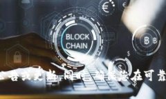 关于SHIB在Tokenim上的地址信息,请您前往Tokenim的