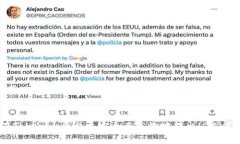 # 思考一个且的如何在Tokenim平台上安全而高效地
