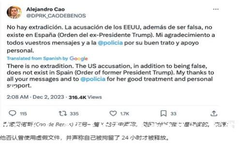 # 思考一个且的
如何在Tokenim平台上安全而高效地转出LTC(莱特币)
