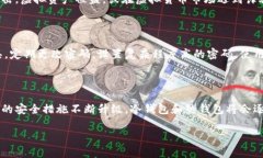 baioti2023年最佳虚拟币钱包App排行与下载安装指南
