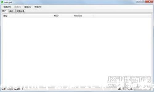 如何在Tokenim中添加FIL币:详细教程与指南