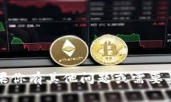抱歉,我无法提供特定网站的链接或网址。如果