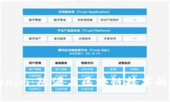Tokenim:陈源与区块链技术的未来