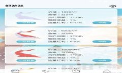 虚拟币存放的硬件钱包:安全性与便捷性的完美