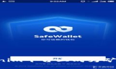 如何在Tokenim平台上成为矿工:完整指南