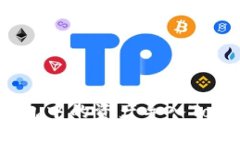 如何将Trust钱包中的资产导入Tokenim,全面指南