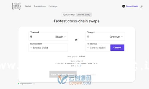 截至2023年10月，Tokenim的官网网址是 [https://www.tokenim.io/](https://www.tokenim.io/)。请注意，这种信息可能会有所变动，建议在查证时使用搜索引擎或访问官方网站获取最新信息。