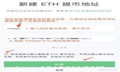 Tokenim关闭后我们该如何应对?