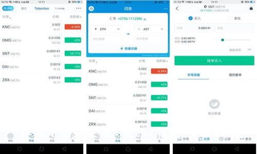 如何下载和使用Trezor钱包:全面指南