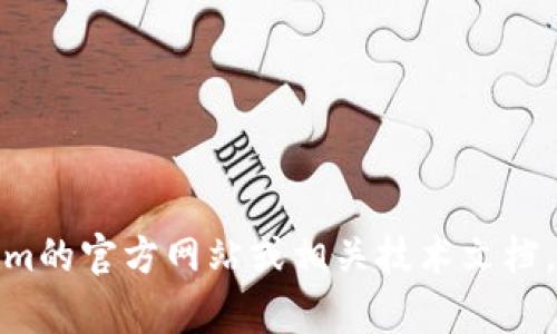 截至我最后更新的数据（2023年10月），无法提供实时信息查询，包括具体的软件版本信息。建议您访问Tokenim的官方网站或相关技术文档，以获取最新版本的信息。如果您提供更多的背景或上下文，我可以帮助您了解Tokenim的一般功能或相关主题。