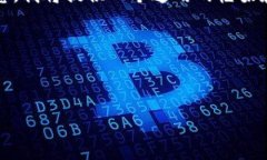 在这个问题上,"tokenim wkc" 可能是指某种加密