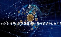 为了帮助您了解如何在电脑上下载Tokenim,我将为