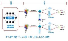 如何开通数字钱包支付:最完整指南
