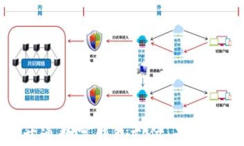 如何开通数字钱包支付:最完整指南