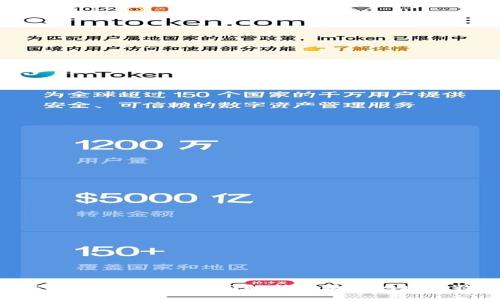 Tokenim地址是否可以更改?全面解析区块链地址的特点与变更机制