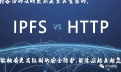 biao ti如何选择适合你的加密硬件钱包?/biao ti加