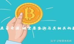 截至我的知识截至日期2023年10月,Tokenim是一种基