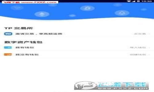 为了帮助您解决“tokenim怎么注册不了”的问题,以下是一个简要的内容大纲及相关信息。
### Tokenim注册指南:解决注册问题的详细步骤