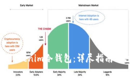 怎样创建Tokenim冷钱包:详尽指南与注意事项