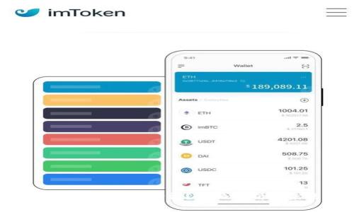 中国加密货币是否合法？全面解析与未来展望