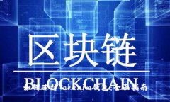 如何冻结Tokenim钱包:全面指南