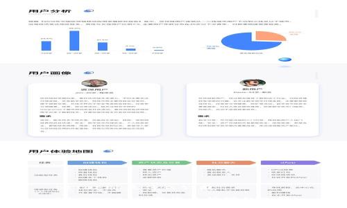 BITDEER是什么公司
BITDEER:数字货币挖矿的先锋
