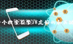 对于“tokenim ios 安装包”的话题,我们可以制定