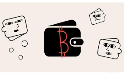 “Tokenim gas”在加密货币和区块链领域通常指的是与在某些区块链网络（如以太坊）上执行智能合约和交易相关的“燃料”费用。这些费用通常以“gas”来表示。具体来说，我可以为你提供详细的解释。

### Tokenim gas的含义

在区块链网络中，每当交易或智能合约被执行时，都会消耗一定量的计算资源。为了确保网络的顺利运行，并防止恶意的操作，用户需要为这些计算资源支付费用，这个费用就是“gas”。每一个操作都需要一定数量的gas量，gas的价格可能会根据网络的拥堵情况而变化。

### tokenim gas的具体应用

1. **支付交易费用**  
   用户在进行交易时，如向其他钱包发送加密货币，必须支付相应的gas费用。如果某个区块链网络上的交易量很大，gas价格就会上涨。

2. **执行智能合约**  
   智能合约是区块链上的程序，它们的执行同样需要消耗计算资源。不同操作所需消耗的gas量不同，复杂的操作需要付出更多的gas费用。

### 为什么了解tokenim gas很重要

- **交易成本估算**  
  了解tokenim gas能够帮助用户合理地预测交易的成本，避免在网络拥堵时支付过高的费用，从而合理安排资金。

- **避免交易失败**  
  在区块链交易中，如果用户设定的gas上限过低，交易可能无法被确认。因此，了解如何合理设定gas值对于确保交易成功至关重要。

- **参与DeFi和DApp**  
  在使用去中心化金融（DeFi）平台或去中心化应用（DApp）时，了解gas的运作方式能够帮助用户更好地进行操作。

### 相关问题

1. **如何计算所需的gas量？**
  
   在区块链网络中，每一笔交易都需要消耗计算资源，用户可以通过区块链浏览器或相关工具估算交易所需的gas量。

2. **gas价格是如何决定的？**
  
   gas价格会受到网络拥堵程度和交易需求的影响，通常在交易量大的时候，价格会上涨。

3. **如何设置适当的gas上限？**
  
   设置gas上限需要根据网络当前的状态来决定，用户可以参考其他交易的gas使用情况来设置自己的交易。

4. **tokenim gas与其他区块链网络的gas有什么不同？**
  
   不同区块链网络在计算gas方面有不同的机制，比如以太坊与BSC的gas机制可能就有所不同。

5. **如果交易失败会有什么后果？**
  
   当交易失败时，用户支付的gas费用不会被退还，因此合理使用gas非常重要。

6. **如何交易的gas费用？**
  
   用户可以通过在网络不拥堵时交易、选择低费用时段等方式来交易的gas费用。

如果你需要更详细的信息或者特定方面的扩展解释，请告诉我！