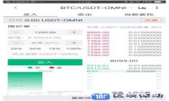 如何在安卓手机上下载TokenTokenIM钱包:详细指南