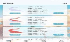 助记词泄露怎么办?保护您的数字资产指南
