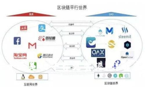 虚拟币放钱包安全还是放平台更靠谱?详解虚拟货币存储方式