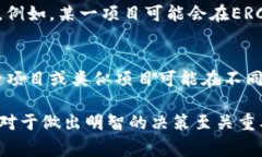 在加密货币和区块链领域,"token"一词通常指的
