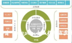 如何搭建 tokenim:全面指南与步骤解析