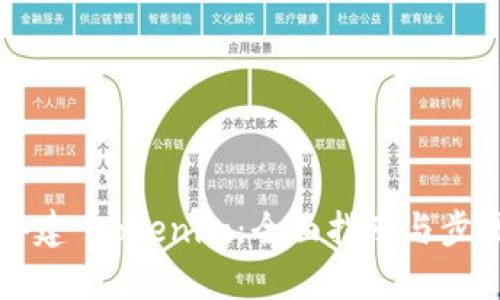 如何搭建 tokenim:全面指南与步骤解析