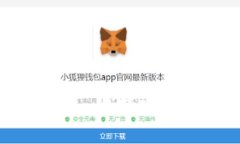 如何在Tokenim中修改余额:全面指南