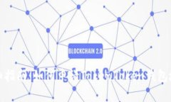 详细指南:如何申请TokenToken钱包地址