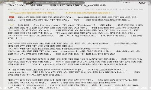 虚拟数字钱包真的关了吗?全面解析与未来趋势